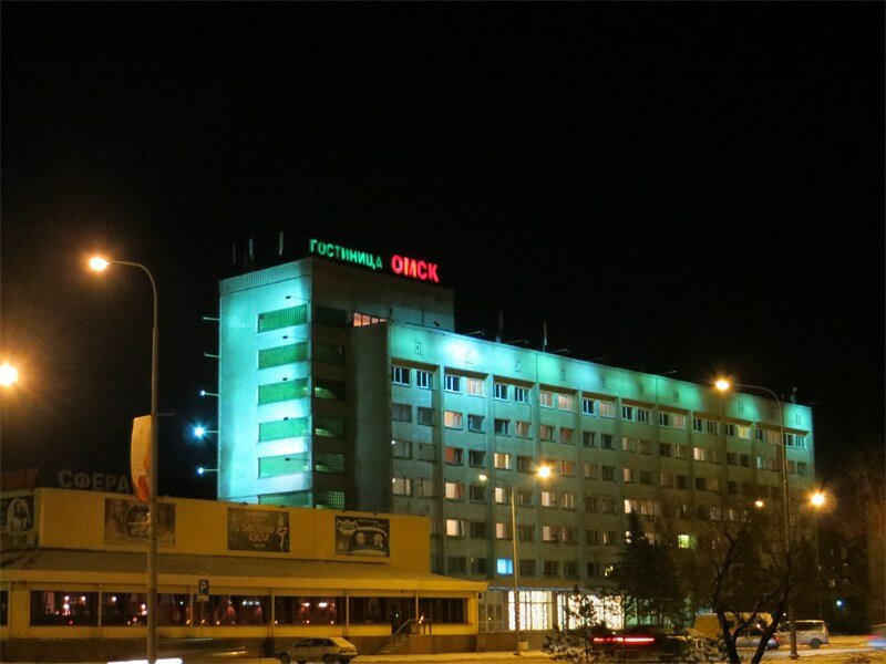 Амакс Отель Омск — фото 26