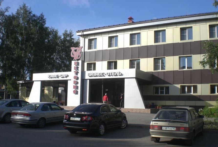 Фото Виктория