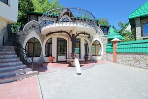 Беркут