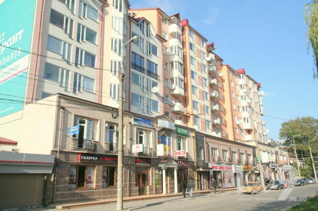 Appraisal company Оцінка майна, Тернопільське експертно-консультаційне бюро, Ternopil, photo