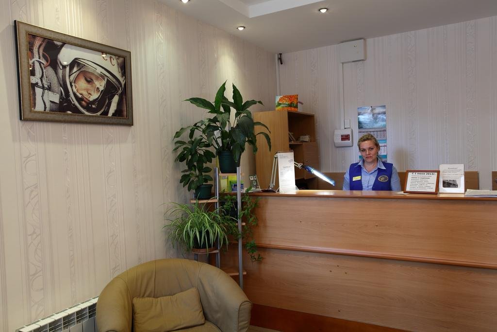 Фото Звездный