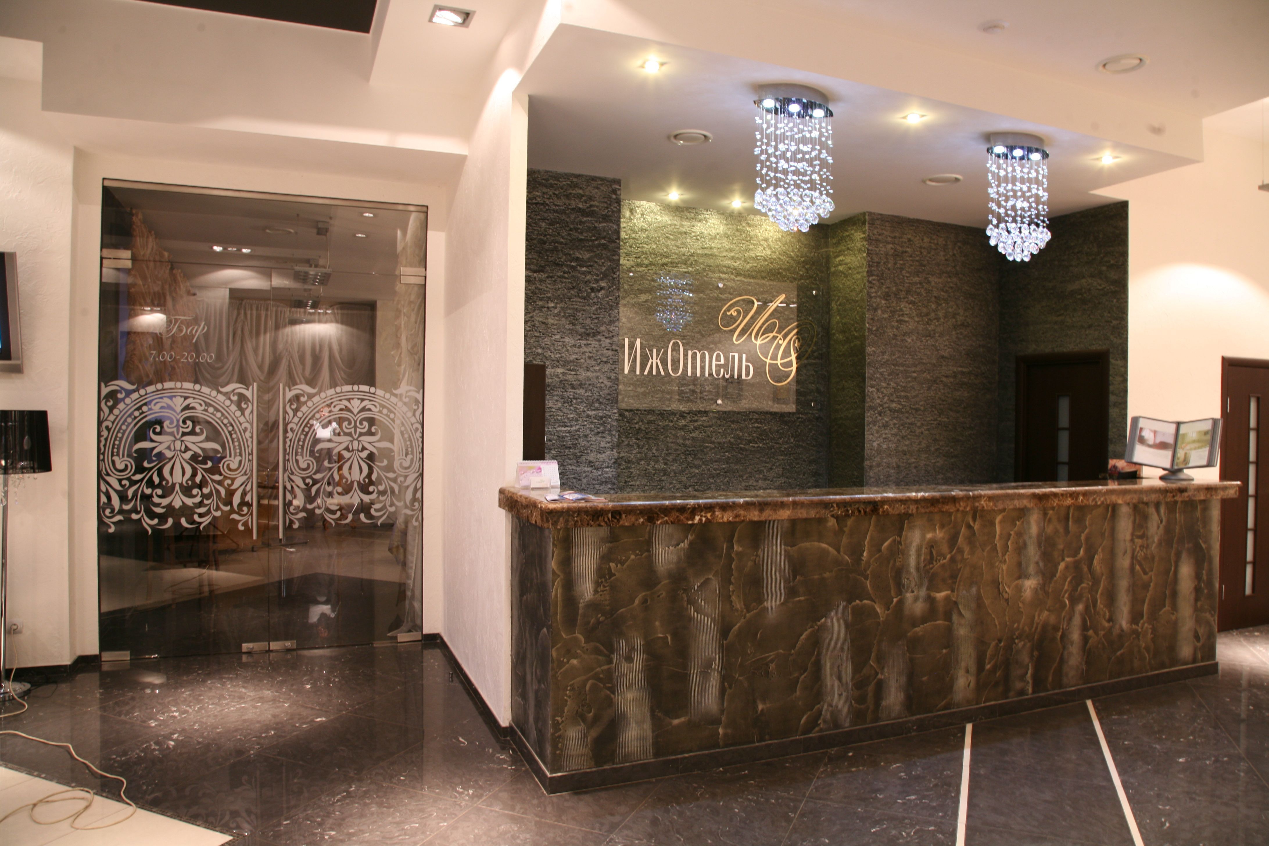 Фото отеля 3