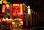 Mes (Ussuriyskaya Street, 1к1) ، ملهى ليلي