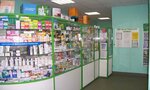Tsentr gomeopatii (Saint Petersburg, Polyarnikov Street, 15), pharmaceutical company