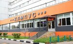 Kampus (Miklukho-Maklaya Street, 21к3), cafe