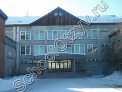 Гимназия no 4 иркутская ул 1 фото