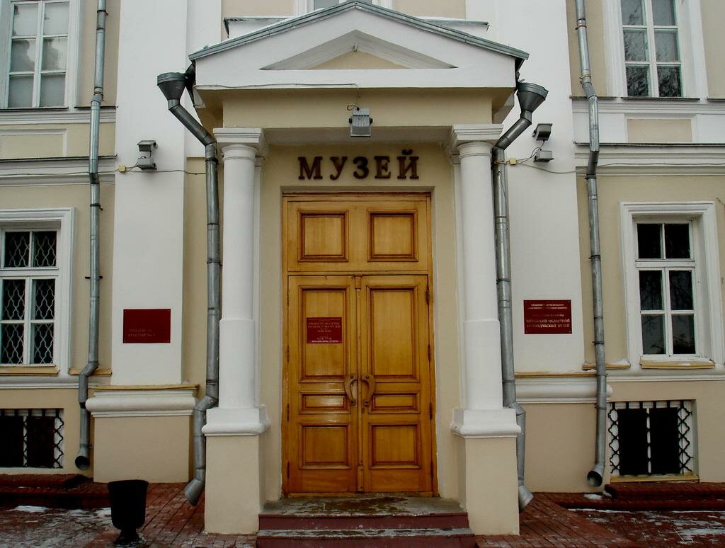 Музеи в витебске