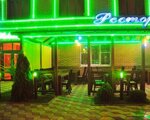 Mayami (Severniy Microdistrict, Startovaya ulitsa, 8Б) ، مطعم