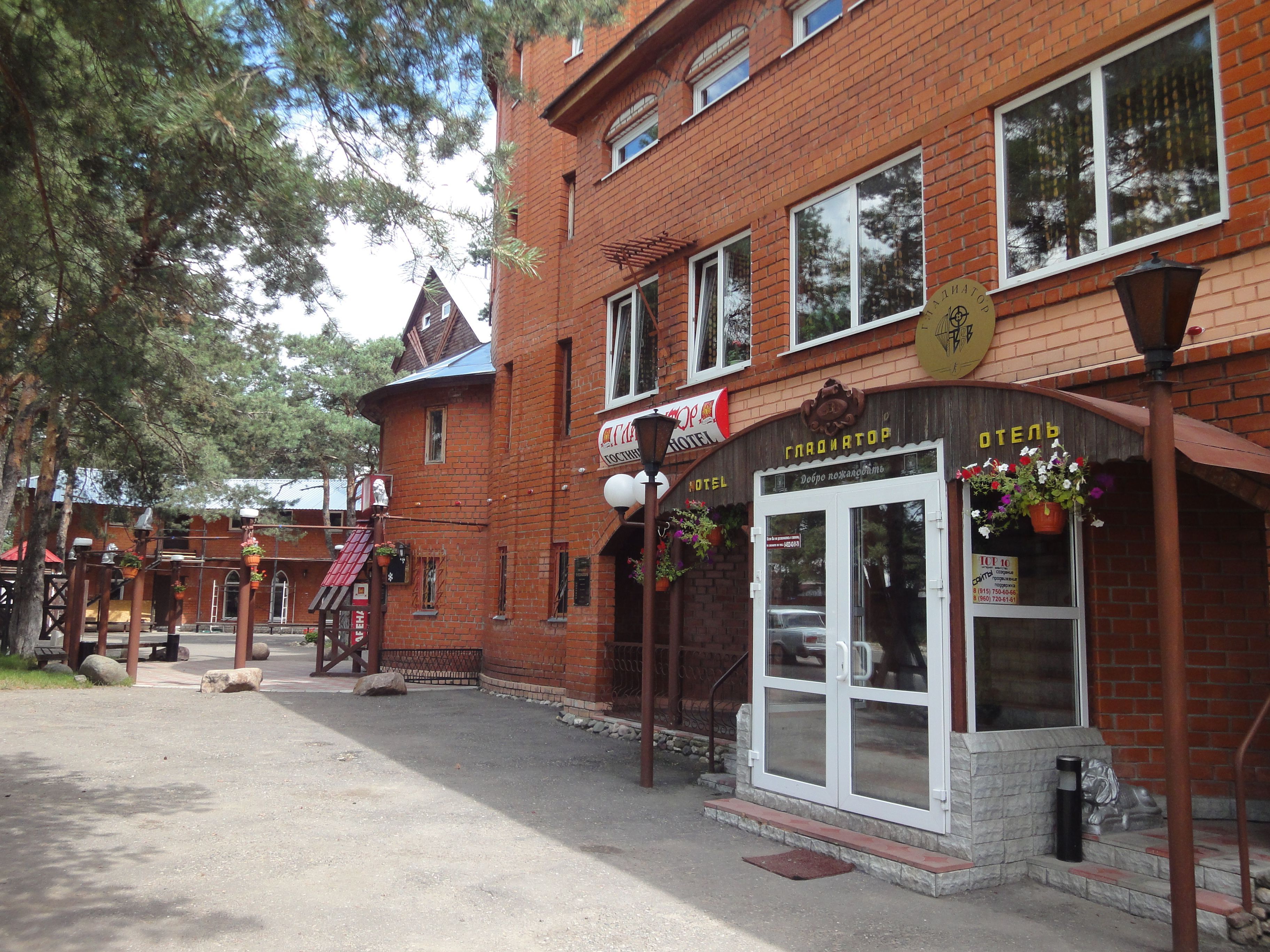 Фото отеля 1