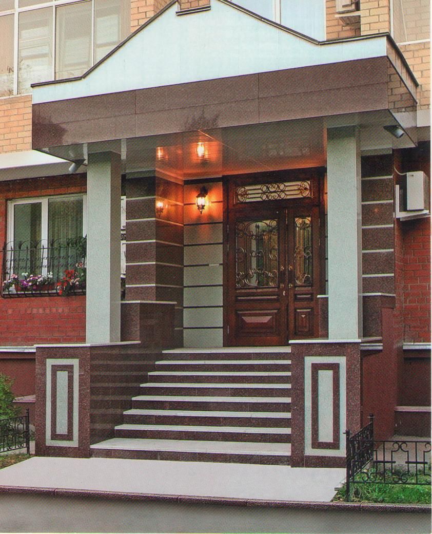 Фото Глория