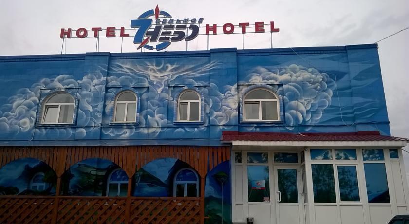 Фото Седьмое небо