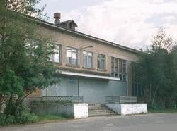 Ortaokul Srednyaya obshcheobrazovatelnaya shkola № 83 g. Pechora Mou, Pechora, foto