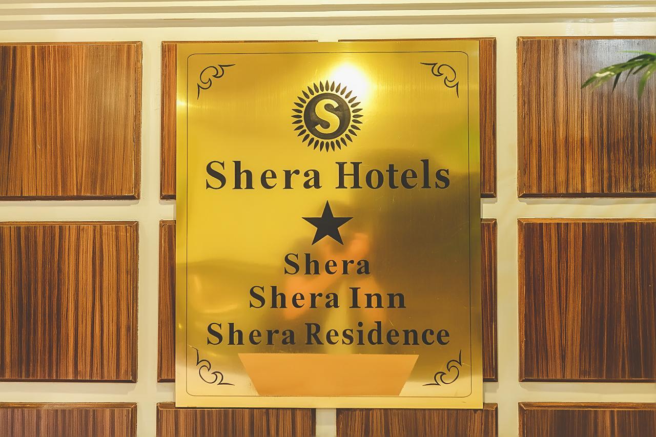 Фото Renion Hills Hotel