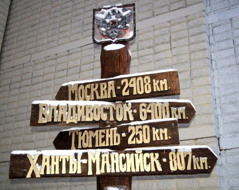 Гостиный Дом — фото 9