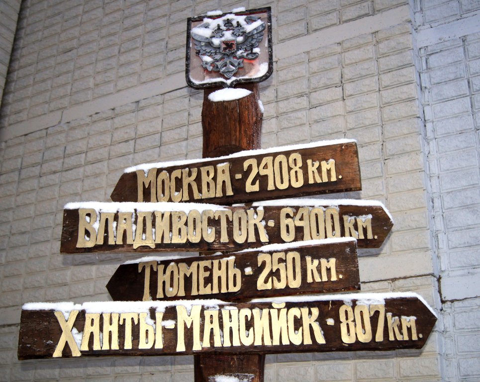 Фото Гостиный Дом