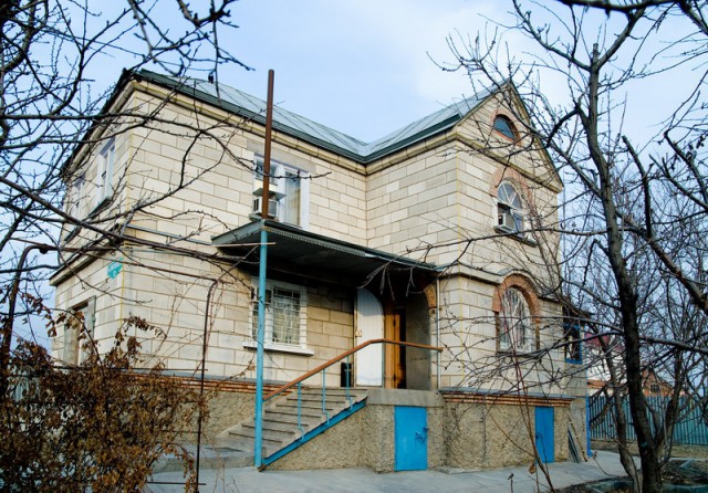 Фото Дельта