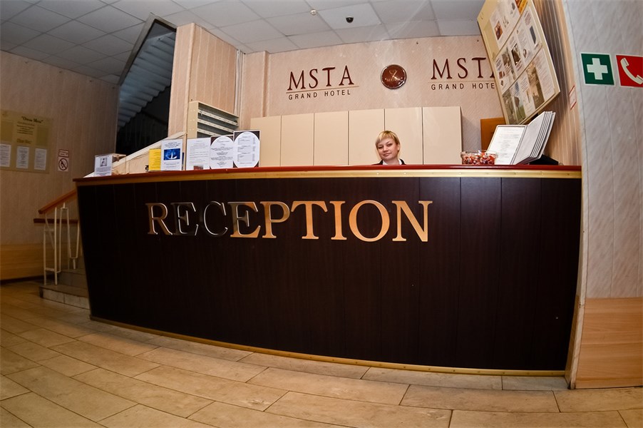 Фото Мини-отель Белелюбского