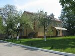 Premyer Klub (Zhasmynna vulytsia, 4Д) ، فندق