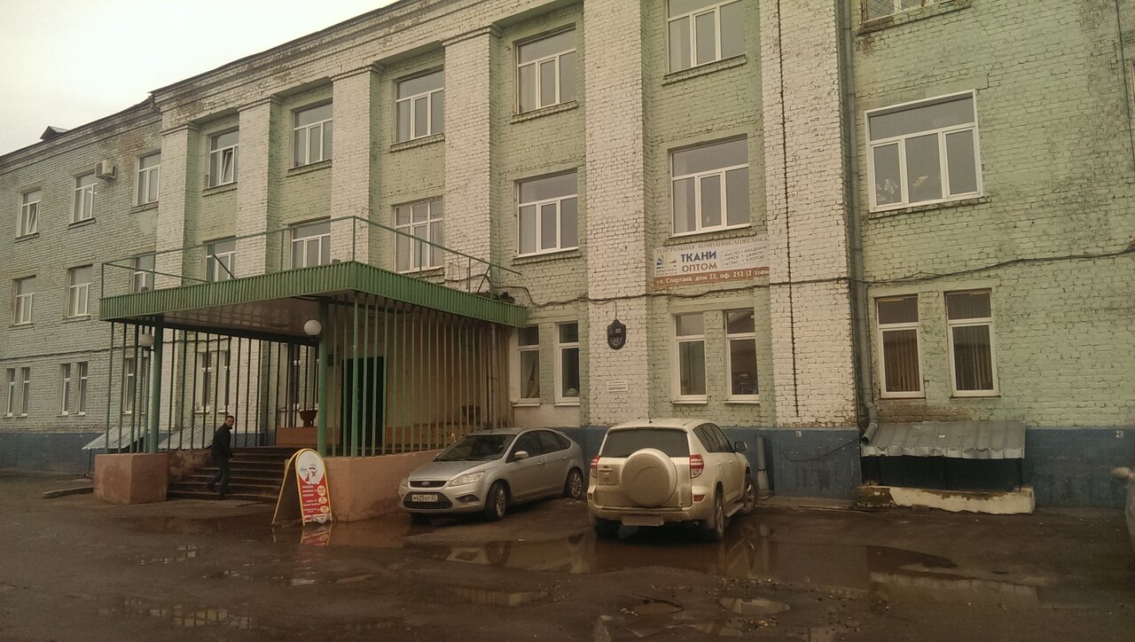 Ул спартака иваново карта