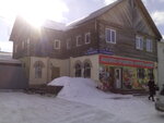 Tissen (Mikhail Nikolaev Avenue, 14), windows