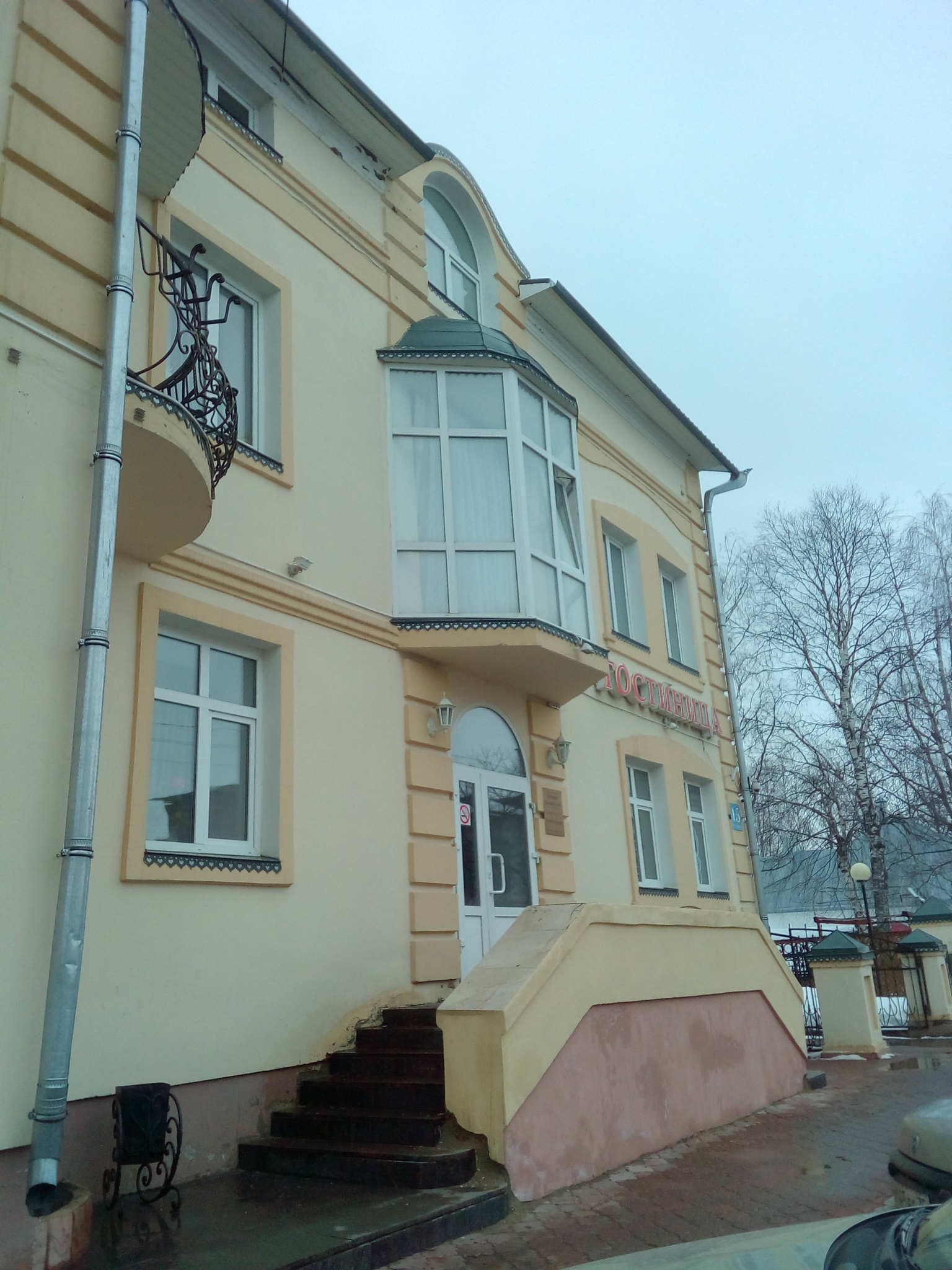 Фото Великий Устюг