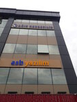 Agir Haddecilik (İstanbul, Atasehir, Barbaros Mah., Zaloğlu Cad., 1), metal structures