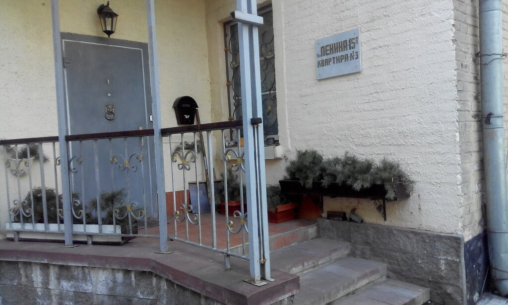 Apartments Studio-Apartment Lenina 15A, Minsk, photo