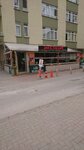 Jan Jan Cafe (Ankara Province, Cankaya District, Yukarı Bahçelievler Mah., Şehit Mehmet Aras Sok., 54A) ، مقهى
