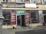 Magazin Stefani (Preobrazhenska vulytsia, 50), zapatería