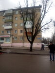 Parikmakherskaya Irina (Московський проспект, 214/2) ، مصففو الشعر