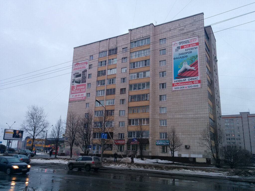 Газель ок череповец