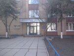 Zaporozhsky oblastnoy institut poslediplomnogo pedagogicheskogo obrazovaniya (vulytsia Nezalezhnoi Ukrainy, 57А) ، كلية، جامعة