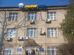 Lvovgaz (Золота вулиця, 42) ، خدمات إمدادات الغاز