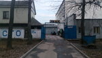 Sto Kreator (Vidradnyi Avenue, 95А), servicio de coches, centro de reparación de automóviles