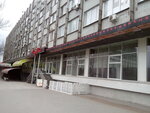 Restoran Chicago Blues (Соборний проспект, 152Б), restaurante