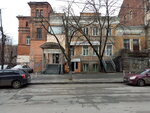 Turisticheskoye agentstvo PegasSun (Мироносицька вулиця, 45), travel agency