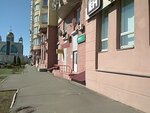 Chastny notarius (Mykilsko-Slobidska Street, 4В) ، كاتب العدل