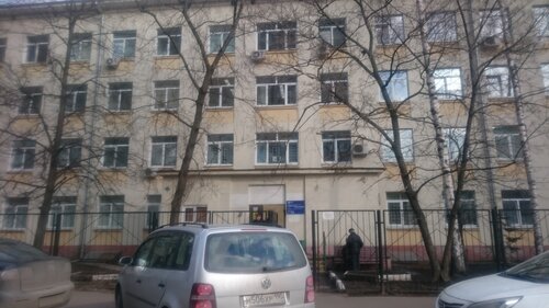 Снаружи