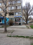 Zoomagazin (Парусный переулок, 10), pet shop