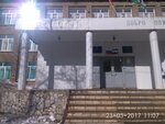 Школа № 79 (Борисоглебская ул., 16, Уфа), общеобразовательная школа в Уфе