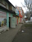 Okonika (Комунарський район, Космічна вулиця, 85) ، شبابيك