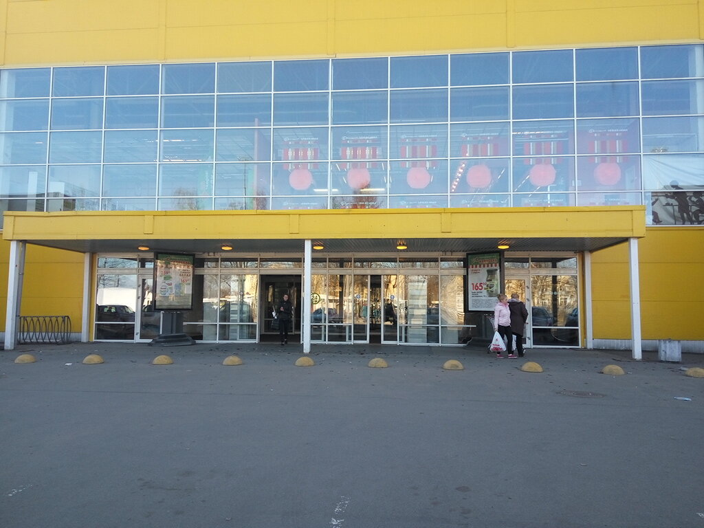 ATM Alfa-Bank, Saint Petersburg, photo