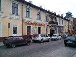Magazin zhenskoy odezhdy Amazonka (Soborna ploshcha, 10), clothing store