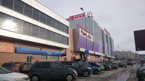 Альфастрахование мурманск каско