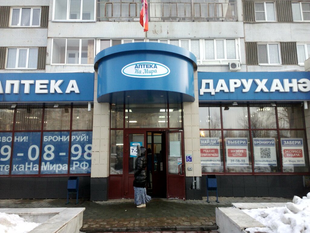 Машина напрокат набережные челны