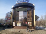Авитек (ул. Труда, 72А), офис продаж в Кирове