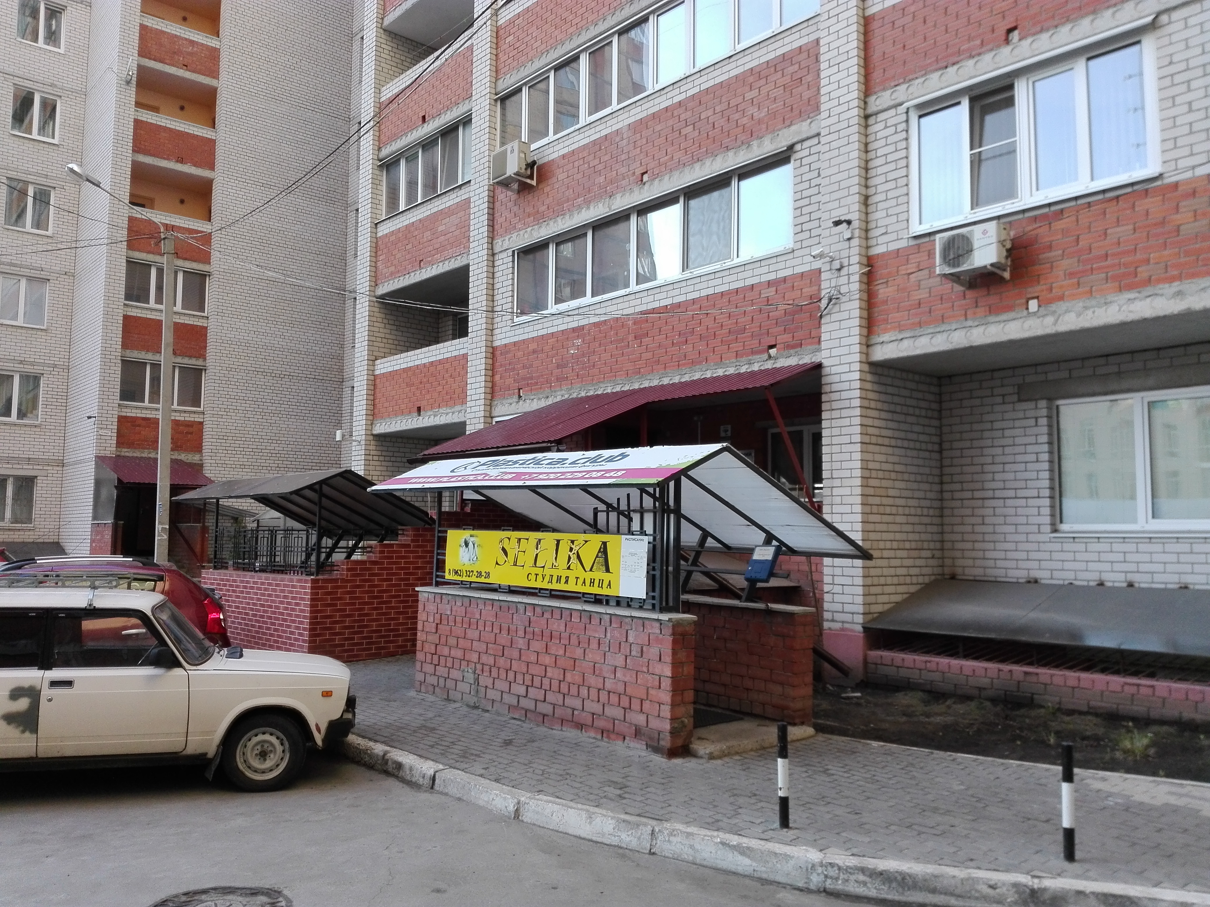 Purpur ул владимира невского 19 фото Больше не работает: Пластика клуб, фитнес-клуб, Воронеж, улица Владимира Невског