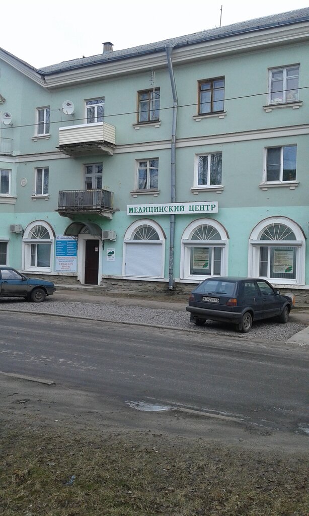 Делис ул кирова 22 кировск фото