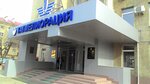 Department of Land Reclamation and agricultural water supply in the Republic of Tatarstan (Gvardeiskaya street, 15), administration