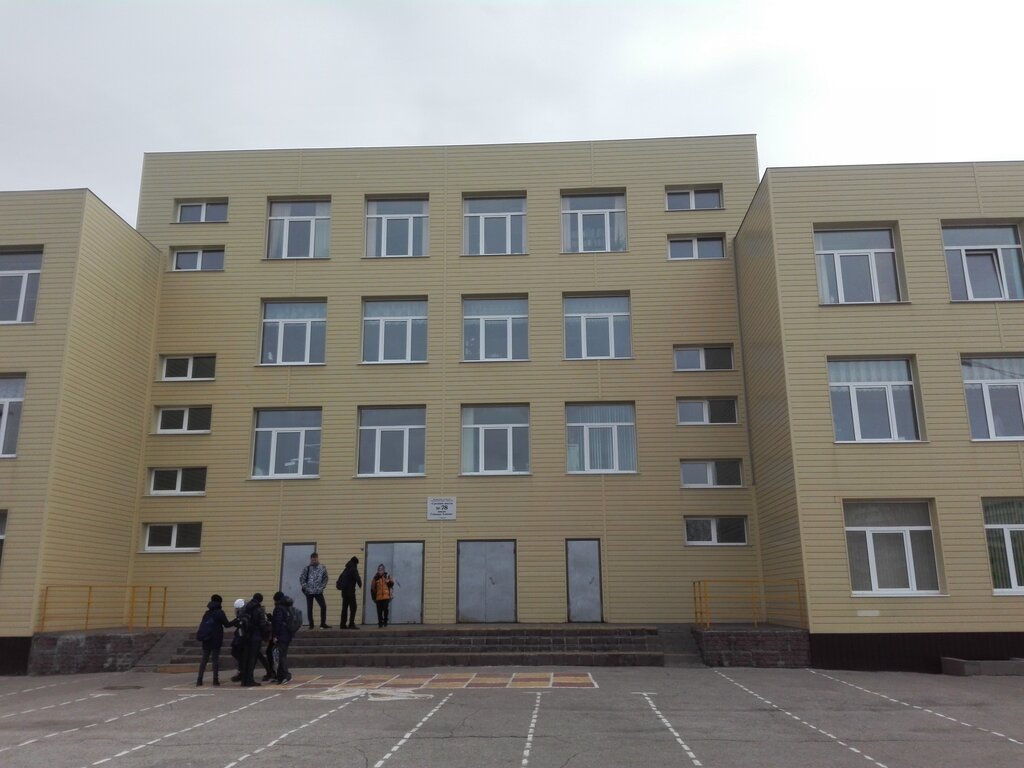 Волга днепр ульяновск школа